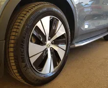 Zunanja slika - Volvo XC40 - T4 Recharge Twin Engine Inscription KAMERA PRIKLOP - 20 - Predogledna slika