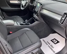 Zunanja slika - Volvo XC40 - D3+LED+NAVI+KAMERA+ALU+KEYLESS GO+AUTO HOLD - 14 - Predogledna slika