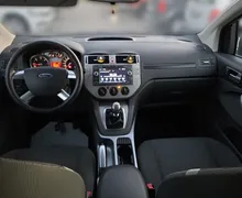 Zunanja slika - Ford Kuga - 2.0 TDCI 103kW DPF 4x2 Titanium - 10 - Predogledna slika