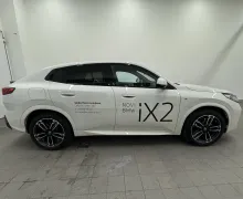Zunanja slika - BMW iX - 2 eDrive20 - 11 - Predogledna slika