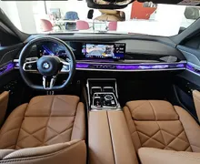 Zunanja slika - BMW Serija 7 - : 740d xDrive-HYBRID-BOGATA OPREMA - 5 - Predogledna slika