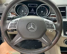 Zunanja slika - Mercedes-Benz GL-Razred - GL 500 4MATIC Avt. - 7 - Predogledna slika