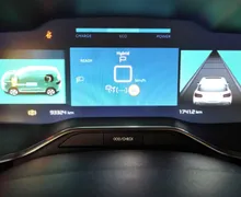 Zunanja slika - Citroën C5 Aircross - Hybrid 225 Shine  Avt. ACC-LED-KAMERA-KEYLESS - 17 - Predogledna slika