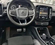 Zunanja slika - Volvo XC40 - 2.0 D3 R-Design 2WD -VIRTUAL -KAMERA -MEMORY - 7 - Predogledna slika