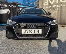 Zunanja slika - Audi A4 - 40 TDI quattro S tronic MATRIX ACC NAVI USNJE - 5 - Predogledna slika