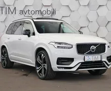 Zunanja slika - Volvo XC90 - B5D 2.0d AWD Geartronic R-Design 235KM - 2 - Predogledna slika