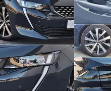 Zunanja slika - Peugeot 508 - 1.5HDI EAT8 GT Line FULLED•BLIS•KEYLESS•KAMERA•18C - 11 - Predogledna slika