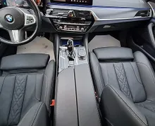 Zunanja slika - BMW Serija 5 - Touring: 520 d  M Sport 2.0 140KW AT8 - 12 - Predogledna slika