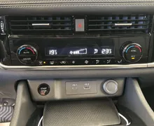 Zunanja slika - Nissan X-Trail - 1.5 HEV E-POWER 204 N-CONNECTA - 19 - Predogledna slika