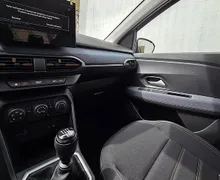 Zunanja slika - Dacia Sandero - Stepway ExpressionTCe110+6 let jamstva - 9 - Predogledna slika