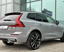 Zunanja slika - Volvo XC60 - T8 TwE Ultim.Dark Recharge AT AWD ZRAČNO BW PANO - 5 - Predogledna slika