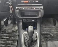 Zunanja slika - Citroën C3 - Max PureTech 83 S S BVM5 - 7 - Predogledna slika