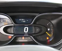 Zunanja slika - Renault Captur - dCi 110 Energy Dynamique - 17 - Predogledna slika