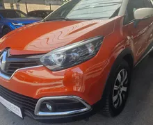 Zunanja slika - Renault Captur - TCe 90 Energy Expression - 1 - Predogledna slika