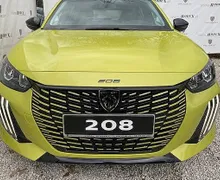 Zunanja slika - Peugeot 208 - ALLURE PureTech 100 - 2 - Predogledna slika