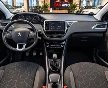 Zunanja slika - Peugeot 2008 - Activ 1,2 PureTech - 8 - Predogledna slika