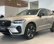Zunanja slika - Volvo XC60 - B5  P  AWD Plus Dark - 1 - Predogledna slika