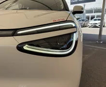 Zunanja slika - Dongfeng Box - 42.3 kWh + 360 kamera + tempomat + memory + 7200€ - 15 - Predogledna slika