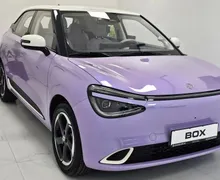 Zunanja slika - Dongfeng Box - Long Range-PURPLE- NA ZALOGI - 10 - Predogledna slika