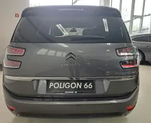 Zunanja slika - Citroën C4 - Grand Spacetourer BlueHDi-7 SEDEŽEV-KAMERA-1 LASTNIK-GARANCIJA-SHINE - 4 - Predogledna slika