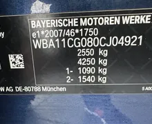 Zunanja slika - BMW Serija 5 - Touring: 530 e Luxury Line 2.0 215KW.NEMŠKI+4ALU.KAMERA. - 22 - Predogledna slika