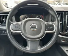 Notranja slika - Volvo XC60 - T8 Recharge Twin Engine AUT  Zračno Kljuka Pano... - 17 - Predogledna slika