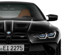 Zunanja slika - BMW Serija 4 - M4 Competition M xDrive Coupe - 5 - Predogledna slika