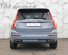 Zunanja slika - Volvo XC90 - B5D 2.0d AWD Geartronic R-Design 235KM - 6 - Predogledna slika
