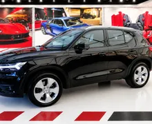 Zunanja slika - Volvo XC40 - T2 Momentum Avt. FULL LED ALU NAVI PDC 1.LASTNIK - 1 - Predogledna slika