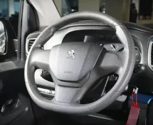 Zunanja slika - Peugeot Traveller - 2.0 BlueHDi 110kw SLO+LED+TOP - 10 - Predogledna slika