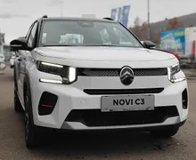 Zunanja slika - Citroën C3 - Plus Turbo 100 S S ročni - 2 - Predogledna slika