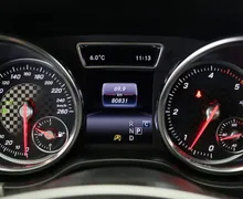 Zunanja slika - Mercedes-Benz GLE Coupe - GLE-Razred 350d 4-Matic 9G-Tronic AMG Line - 11 - Predogledna slika