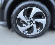 Zunanja slika - Vinfast VF8 - 87.7 kWh AWD ECO-350PS AWD-POLNILNICA-ZALOGA - 8 - Predogledna slika