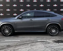Zunanja slika - Mercedes-Benz GLE-Razred - GLE coupe GLE 400 d 4MATIC - 2 - Predogledna slika