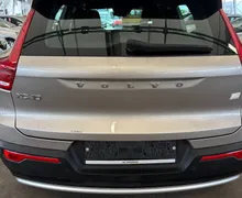 Zunanja slika - Volvo XC40 - T5 Recharge Twin Engine Core Avt. - 5 - Predogledna slika
