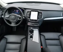 Zunanja slika - Volvo XC90 - XC90 - 11 - Predogledna slika