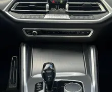 Zunanja slika - BMW X6 - serija : xDrive30d Avt.M SPORT - 14 - Predogledna slika