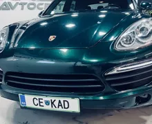 Zunanja slika - Porsche Cayenne - S 4.8 V8... - 3 - Predogledna slika
