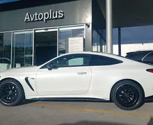 Zunanja slika - Mercedes-Benz CLE - -Razred  53 4MATIC+ Coupé - 5 - Predogledna slika
