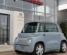 Zunanja slika - Citroën Ami - CARGO - 1 - Predogledna slika