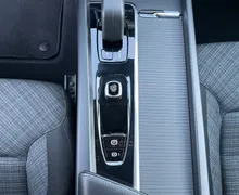 Zunanja slika - Volvo V60 Cross Country - B4D AWD od 1 lastnika 1 letna garancija odličen - 16 - Predogledna slika