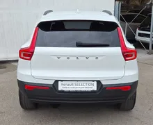 Zunanja slika - Volvo XC40 - 1.5T2 Momentum Core AUTOMATIC-FULLLED-NAVI-KAMERA - 5 - Predogledna slika