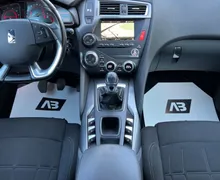 Zunanja slika - Citroën DS5 - KOT NOV+NAVI+PANORAMA+ALU+PDC - 14 - Predogledna slika