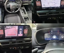 Zunanja slika - Citroën C5 Aircross - BlueHDi 130 S S EAT8 Led Navi Virtual . - 11 - Predogledna slika