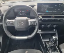 Zunanja slika - Citroën C4 - 1.2 PureTech 100 You  - SAMO 19.857KM - AKCIJA - 12 - Predogledna slika