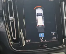 Zunanja slika - Volvo XC40 - T3 AUT R-Design Z ENOLETNIM JAMSTVOM - 16 - Predogledna slika