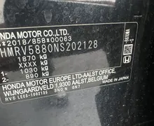 Zunanja slika - Honda HR-V - 1.5 i-MMD Hybrid Advan Style.LED.USNJE.KAMERA.96KW - 19 - Predogledna slika