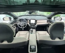 Zunanja slika - Volvo XC90 - B5 AWD Ultra Bright Avt. 7s AT AWD - 19 - Predogledna slika