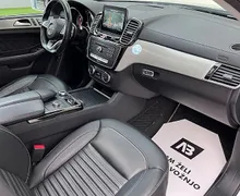 Zunanja slika - Mercedes-Benz GLE-Razred - GLE coupe 350 d 4MATIC+AMG+1.LAST+SLO+FULL LED+PANORAMA... - 15 - Predogledna slika