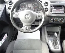 Zunanja slika - Volkswagen Tiguan - 2.0 TDI 4MOTION R-LINE SKY DSG - FINANCIRANJE - 8 - Predogledna slika